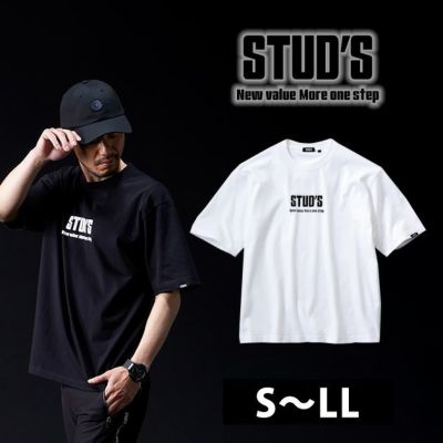 STUD'S スタッズ 春夏作業服 作業着 半袖Tシャツ(胸ポケット無し