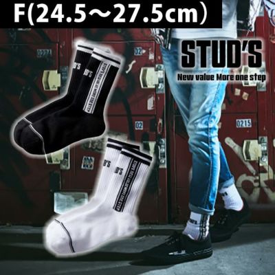 STUD'S スタッズ 靴下 サイドラインロゴソックス S3599-1
