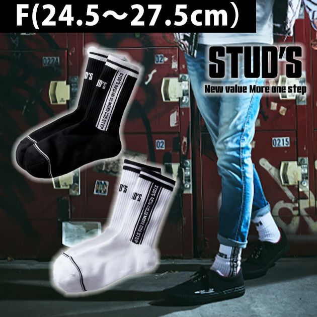 STUD'S スタッズ 靴下 サイドラインロゴソックス S3599-1