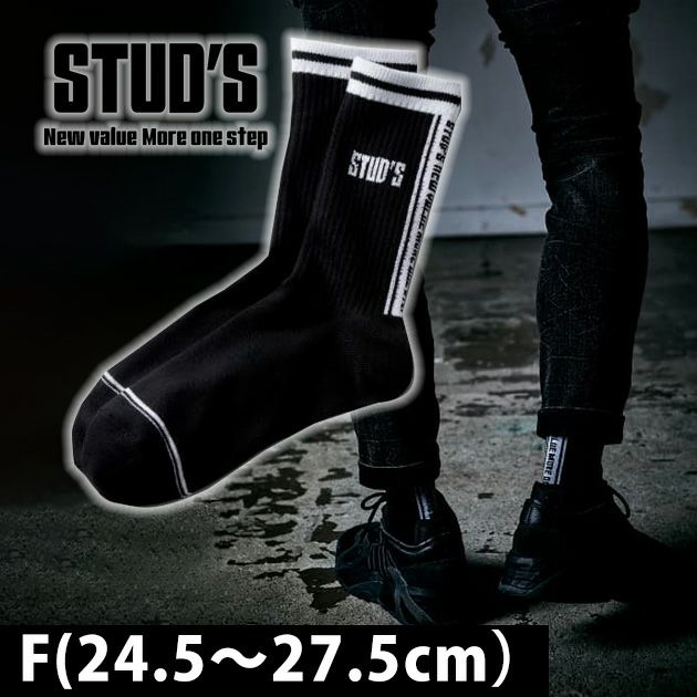 STUD'S スタッズ 靴下 バックラインロゴソックス S3599-2