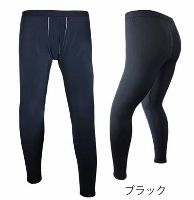 楽天市場】オーバーパンツ キッズ ジュニア くろぱん とろ～り