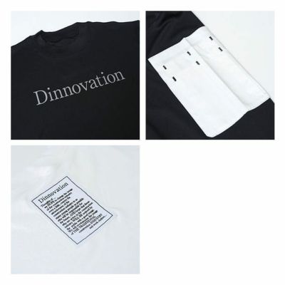 Dinnovation ディノベーション 春夏作業服 作業着 半袖ロゴTシャツ 23T007