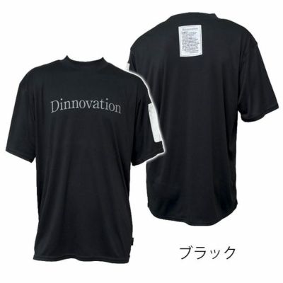 Dinnovation ディノベーション 春夏作業服 作業着 半袖ロゴTシャツ 23T007