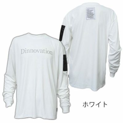 Dinnovation ディノベーション 春夏作業服 作業着 長袖ロゴTシャツ 23T006