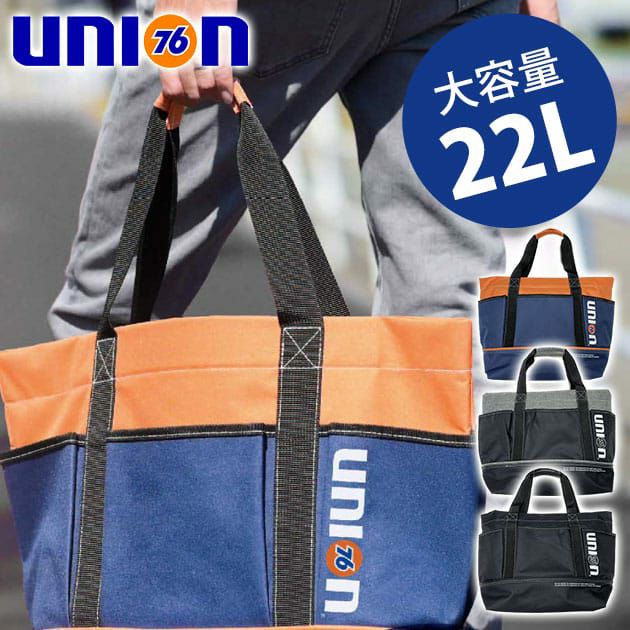 UNION76 バッグ ツールバッグ 76-680