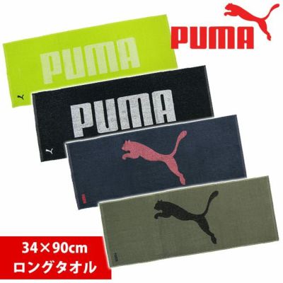 PUMA プーマ 小物 PUMAワークタオル 34×90
