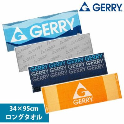 GERRY ジェリー 小物 GERRYワークタオル 34×95