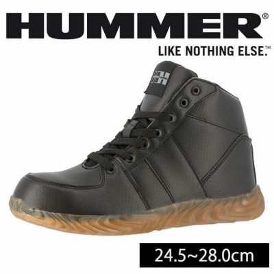 HUMMER ハマー 安全靴 セーフティースニーカー HDH-203