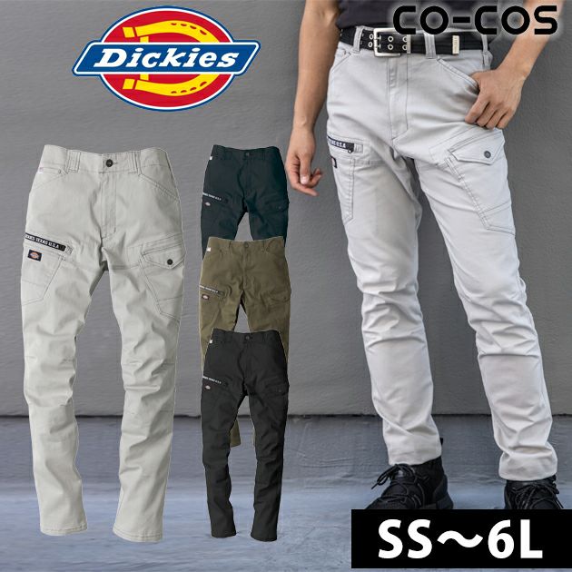 Dickies ディッキーズ 秋冬作業服 作業着 ストレッチカーゴパンツ D-2885