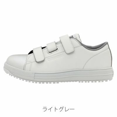 コンバース(CONVERSE) 安全靴 ALL STAR PS V-3 OX 2023限定モデル 33701320