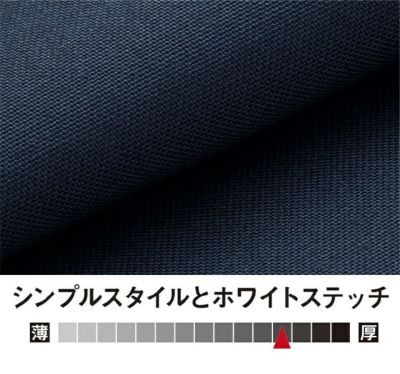 S～LL EDWIN エドウイン つなぎ服 作業着 オーバーオール 81016