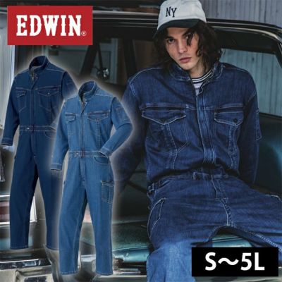 3L～5L EDWIN エドウイン つなぎ服 作業着 オーバーオール81008