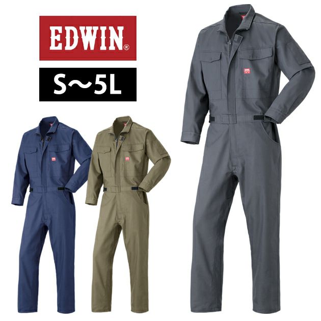 S～LL EDWIN エドウイン つなぎ服 作業着 オーバーオール 81010