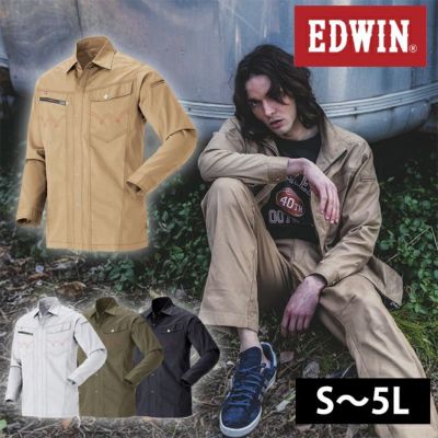 S～3L EDWIN エドウイン 通年作業服 作業着 長袖シャツ 85006