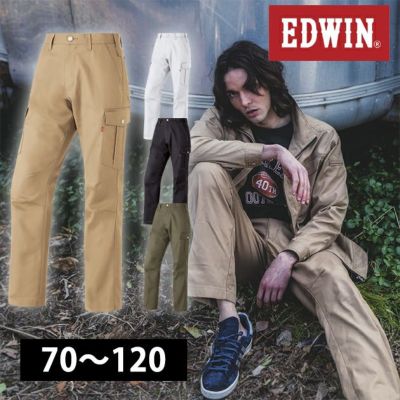 70～105 EDWIN エドウイン 通年作業服 作業着 カーゴパンツ 83008