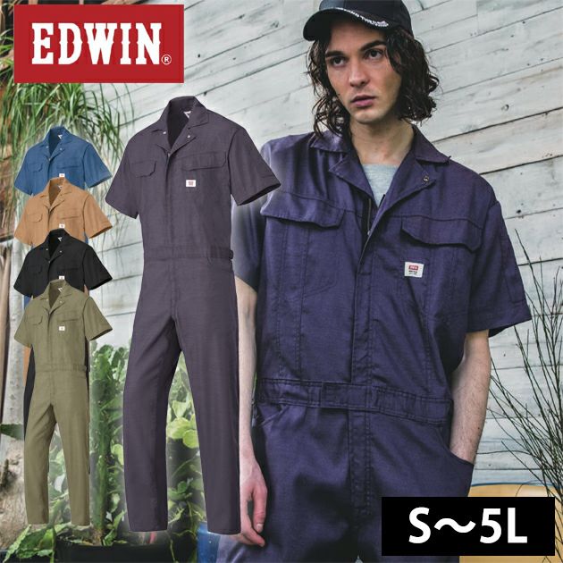 公式]山田辰 AUTO-BI THE MAN EDWIN｜こだわりのつなぎ服専門店 ユニジャック EDWIN エドウィン オーバーオール 81003  3L 4L 5L 半袖春夏ツナギ服 サマーツナギ デニム風 メンズ レディース オールシーズン 日本製生地 作業服 作業着 山田辰 [ワークプロ] EDWIN 81003 半袖つなぎ 半袖 帯電防止 作業服 春夏 ポリエステル メンズ レディース