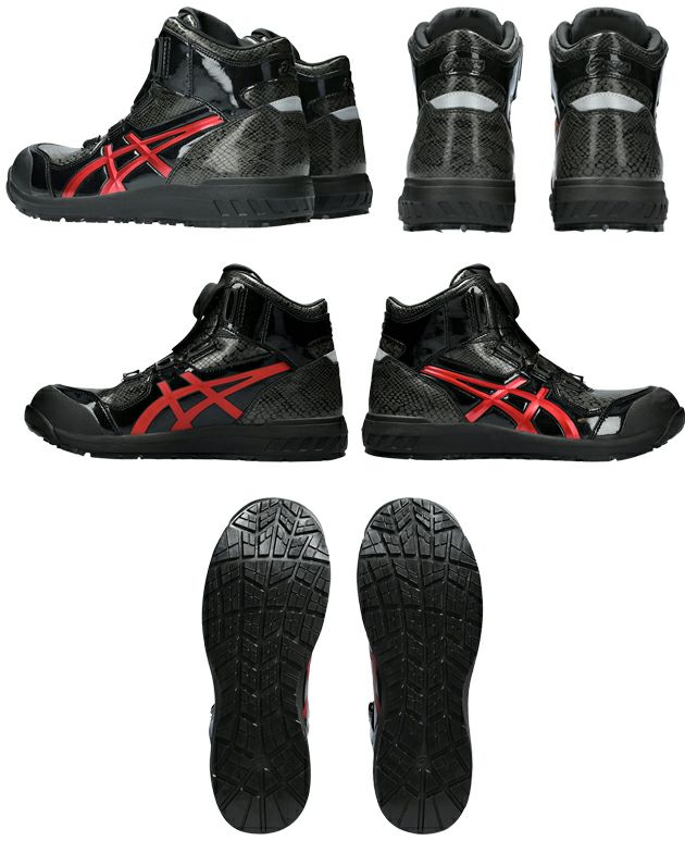 asics アシックス 安全靴 ウィンジョブCP304 BOA BLK EDITION 2023年限定モデル 1273A088 |｜ワークストリート