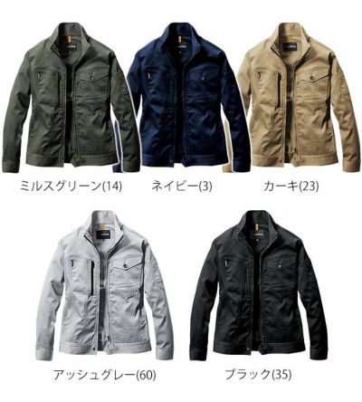 4L～5L BURTLE バートル 通年作業服 作業着 ジャケット(ユニセックス) 671