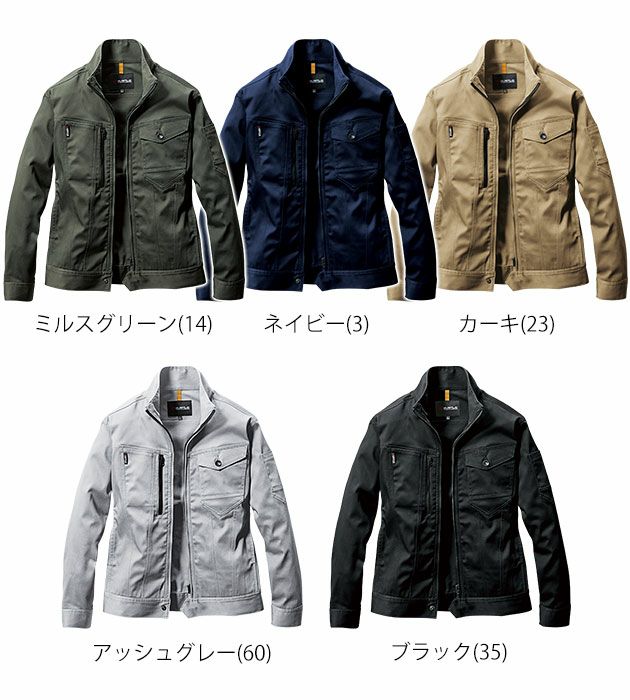 4L～5L BURTLE バートル 通年作業服 作業着 ジャケット(ユニセックス) 671