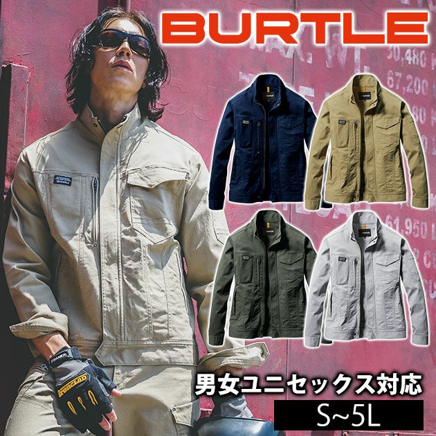 S～3L BURTLE バートル 通年作業服 作業着 ジャケット(ユニセックス) 681