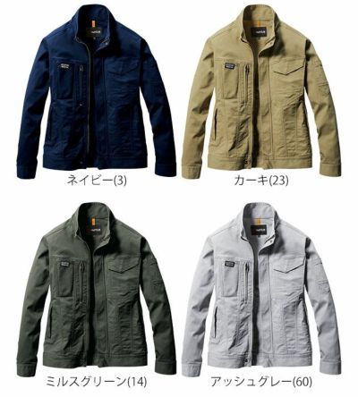 S～3L BURTLE バートル 通年作業服 作業着 ジャケット(ユニセックス) 681