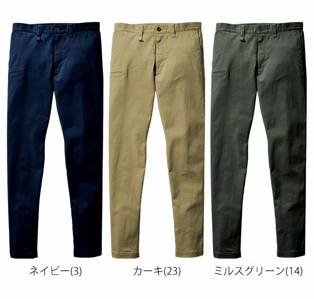 SS～5L BURTLE バートル 通年作業服 作業着 パンツ(ユニセックス) 683