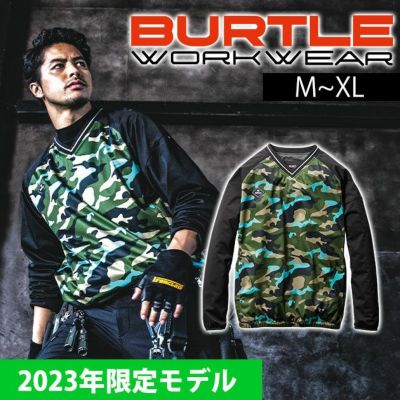 BURTLE バートル 防寒作業服 防寒着 ストレッチピステ(ユニセックス