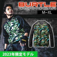 BURTLE バートル 防寒作業服 防寒着 ストレッチピステ(ユニセックス) 2023年限定モデル 3240