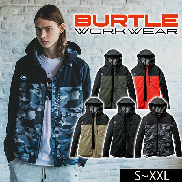 S～XL BURTLE バートル 防寒作業服 防寒着 ストレッチパーカー(ユニセックス) 3230