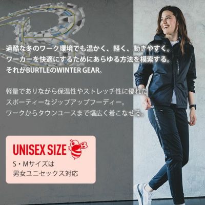 S～XL BURTLE バートル 防寒作業服 防寒着 ストレッチパーカー(ユニセックス) 3230