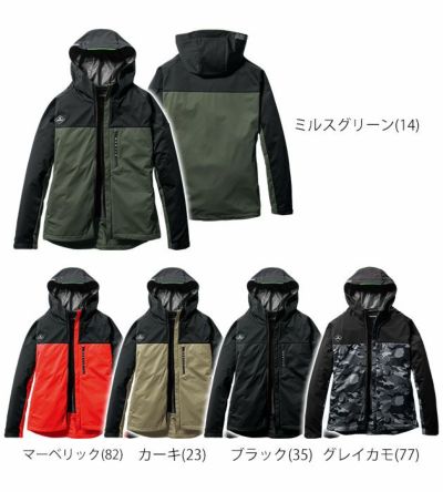 S～XL BURTLE バートル 防寒作業服 防寒着 ストレッチパーカー(ユニセックス) 3230