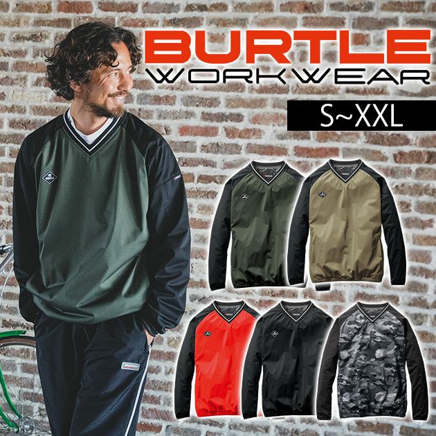 S～XL BURTLE バートル 防寒作業服 防寒着 ストレッチピステ(ユニセックス) 3240