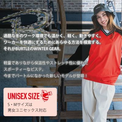 S～XL BURTLE バートル 防寒作業服 防寒着 ストレッチピステ(ユニセックス) 3240