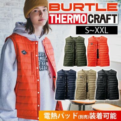 S～XL BURTLE バートル 電熱ベスト 作業着 サーモクラフト ダウンベスト(ユニセックス) 3254