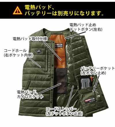 S～XL BURTLE バートル 電熱ベスト 作業着 サーモクラフト ダウンベスト(ユニセックス) 3254