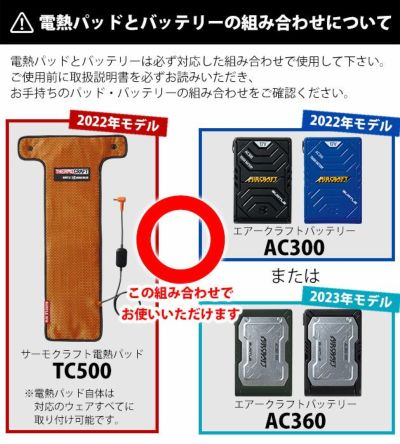 S～XL BURTLE バートル 電熱ベスト 作業着 サーモクラフト ダウンベスト(ユニセックス) 3254