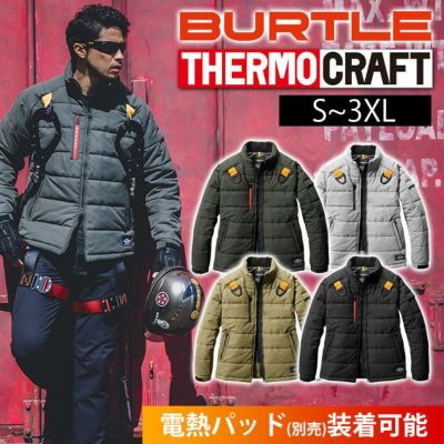 S～XL BURTLE バートル 電熱ウェア 作業着 サーモクラフト 防寒