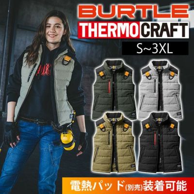 S～XL BURTLE バートル 電熱ベスト 作業着 サーモクラフト 防寒ベスト(ユニセックス) 5044