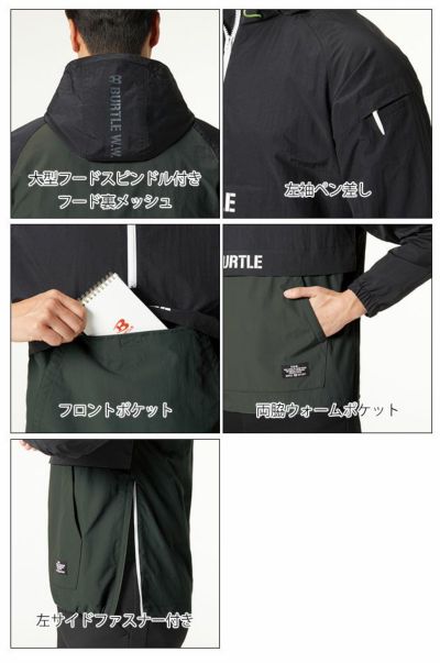 BURTLE バートル 防寒作業服 防寒着 アノラックパーカ(ユニセックス) 2023年限定モデル 4054