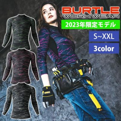 BURTLE バートル 秋冬インナー ホットフィッテッド(ユニセックス) 2023年限定モデル L4091 |｜ワークストリート