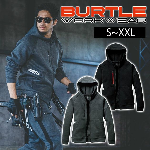 S～XXL BURTLE バートル 防寒作業服 防寒着 エアーテックフーディ(ユニセックス) 4089