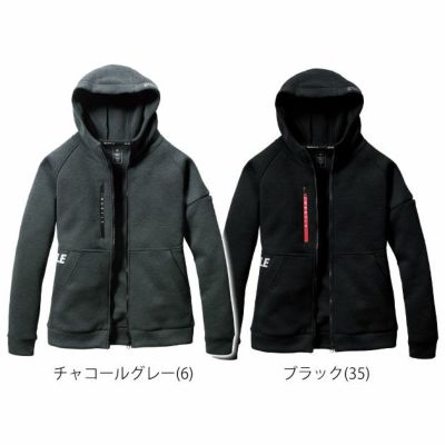 S～XXL BURTLE バートル 防寒作業服 防寒着 エアーテックフーディ(ユニセックス) 4089