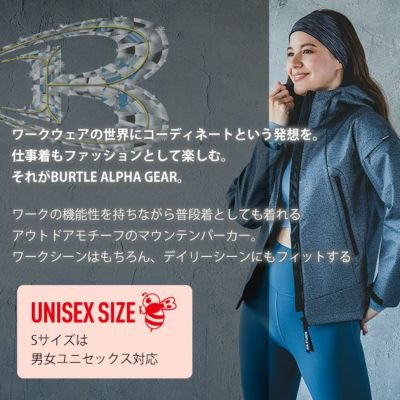 S～XXL BURTLE バートル 防寒作業服 防寒着 フーデッドジャケット2023年仕様(ユニセックス) 3190