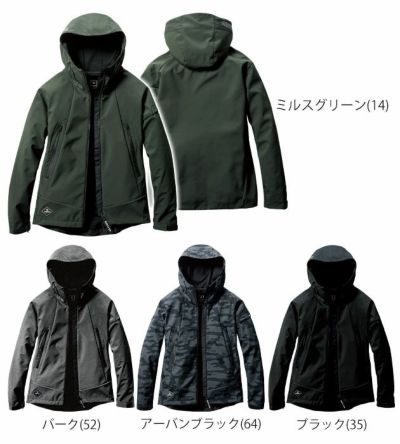 S～XXL BURTLE バートル 防寒作業服 防寒着 フーデッドジャケット2023年仕様(ユニセックス) 3190