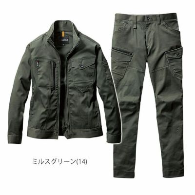 BURTLE バートル 通年作業服 作業着 ジャケット・カーゴパンツ上下セット(ユニセックス)  671・672 ミルスグリーン