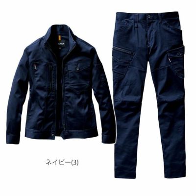 BURTLE バートル 通年作業服 作業着 ジャケット・カーゴパンツ上下セット(ユニセックス) 671・672 ネイビー