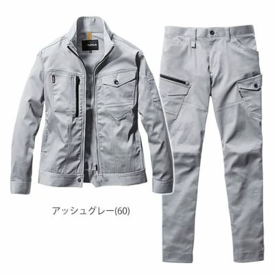 BURTLE バートル 通年作業服 作業着 ジャケット・カーゴパンツ上下セット(ユニセックス) 671・672 アッシュグレー