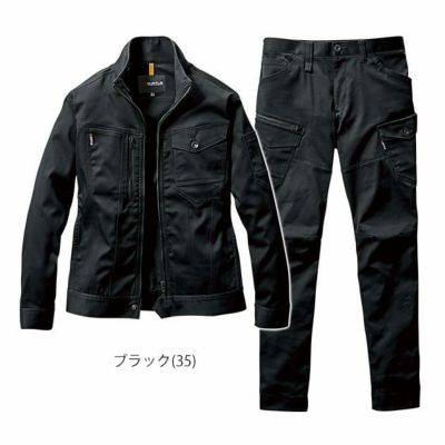 BURTLE バートル 通年作業服 作業着 ジャケット・カーゴパンツ上下セット(ユニセックス) 671・672 ブラック