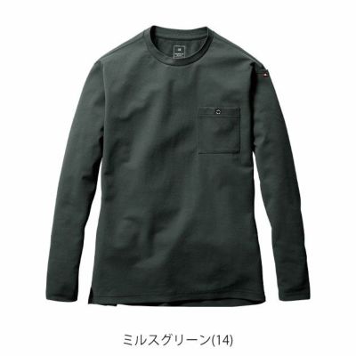 BURTLE バートル 通年作業服 作業着 モックネックロングTシャツ(ユニセックス) 655