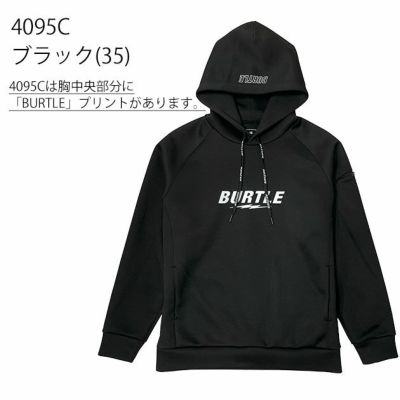 BURTLE バートル 防寒作業服 防寒着 エアーテックフーディ 4095A 4095B 4095C